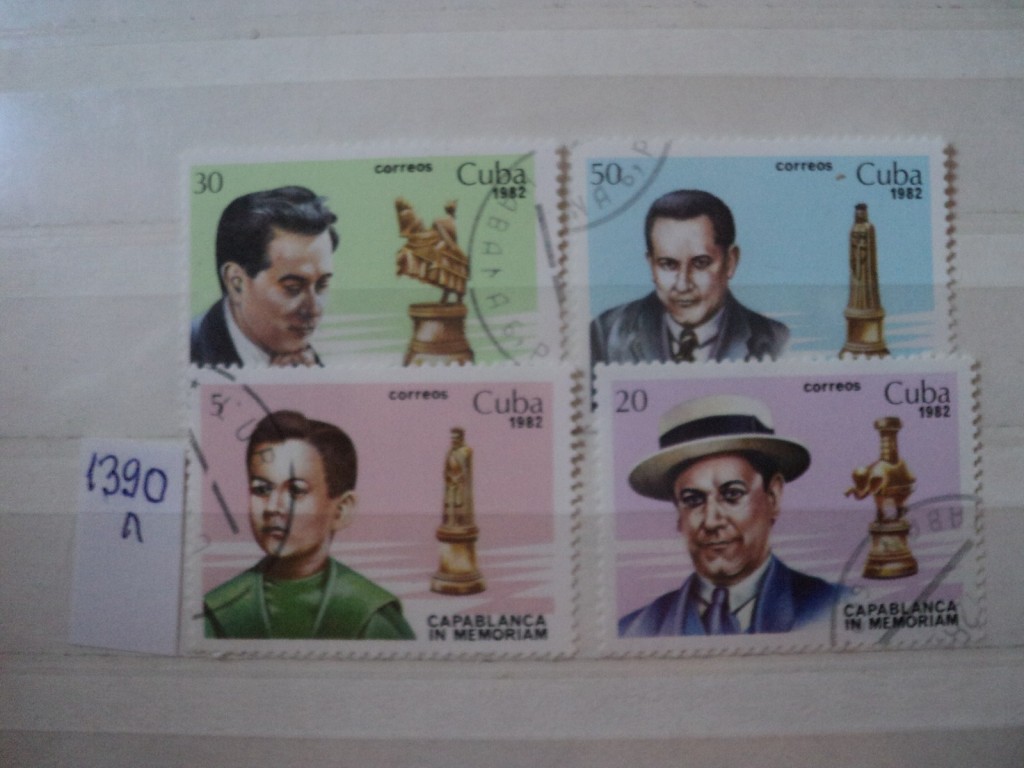Фото марки Куба серия 1982г
