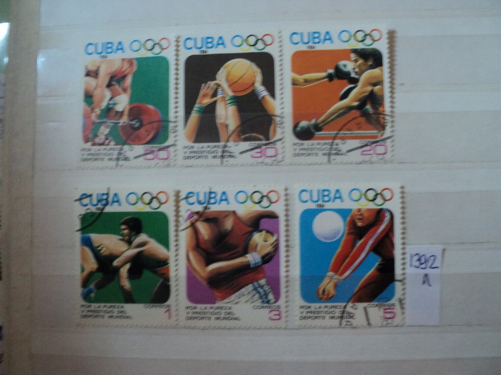 Фото марки Куба серия 1984г
