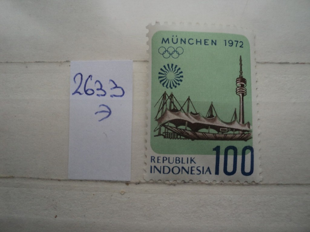 Фото марки Индонезия 1972г *