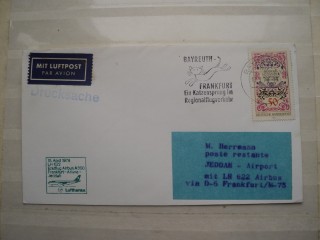 Фото марки Германия ГДР Авиа конверт