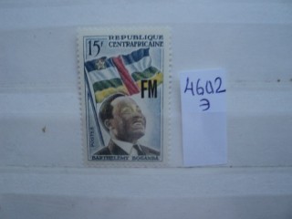 Фото марки Центральная Африка надпечатка 1963г *