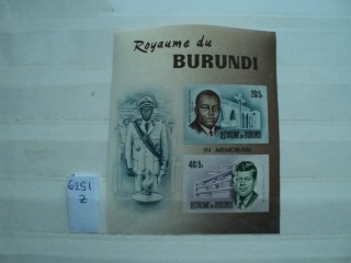 Фото марки Бурунди блок 