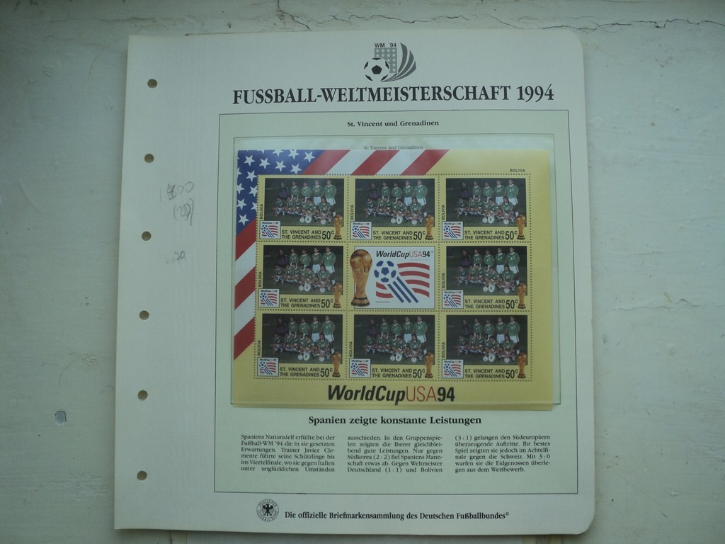 Блок 1994. Блок управления efi. Блок 1994. Блок 1994. Блок 1994.