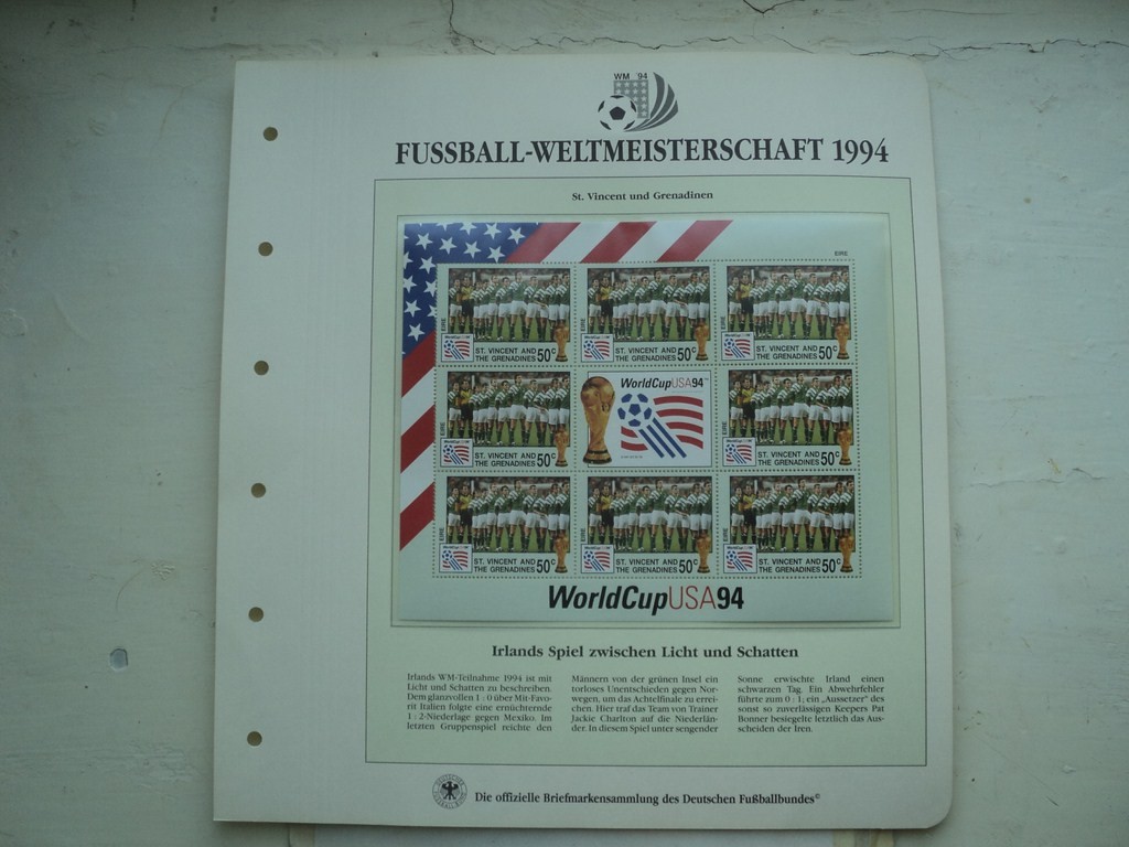 Блок 1994. Блок 1994. Блок 1994. Jaguar 1994 блок управления. Марки сент винсент.