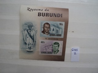 Фото марки Бурунди блок 