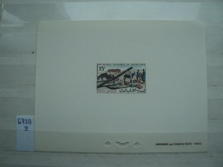Фото марки Мавритания блок 
