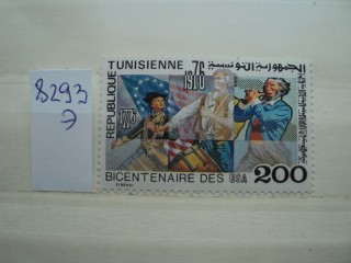 Фото марки Тунис 1976г **