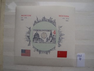 Фото марки Чехословакия блок 