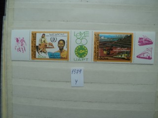 Фото марки Мавритания блок сцепка **