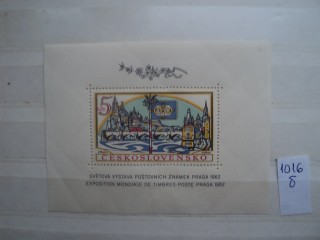 Фото марки Чехословакия блок 1962г **