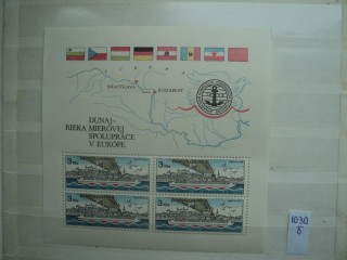 Фото марки Чехословакия блок 1982г **