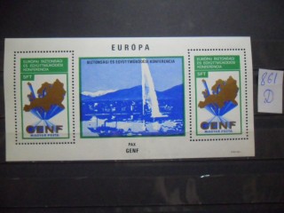 Фото марки Венгрия 1974г блок **
