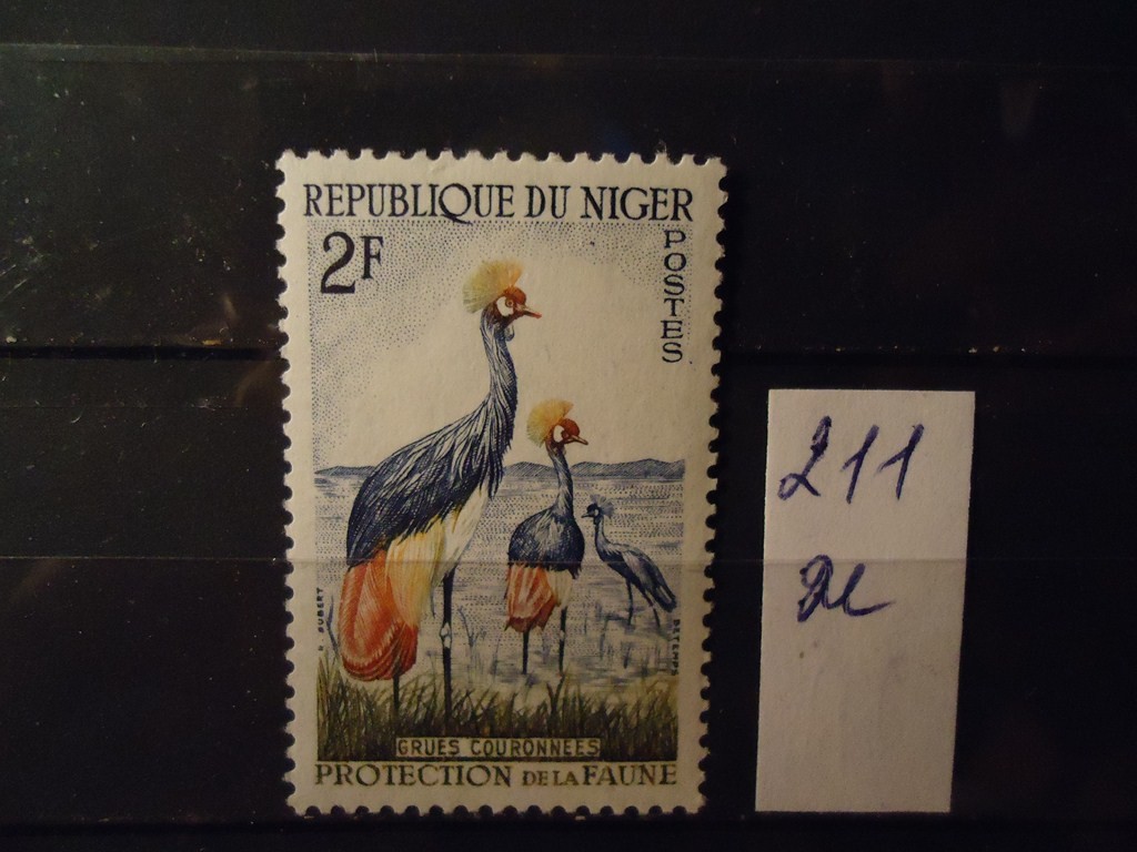 Марки нигера. Марки нигер 1977 фауна. Марки нигер фауна. Марки нигера. Почтовые марки нигерии.
