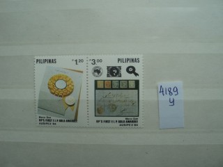 Фото марки Филиппины сцепка **