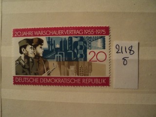 Фото марки Германия ГДР 1975г **
