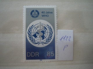 Фото марки Германия ГДР 1988г **