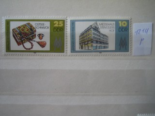 Фото марки Германия ГДР 1982г серия **