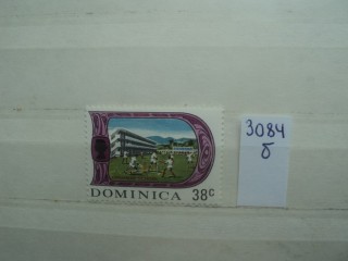 Фото марки Доминика 1969г *