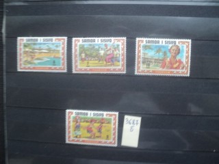 Фото марки Самоа серия 1971г *