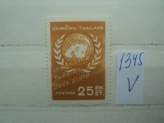 Фото марки Таиланд **