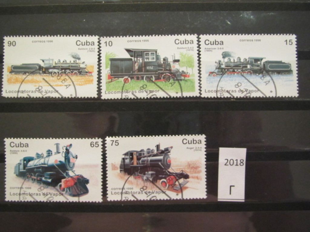 Сколько стоит марка куба. Почтовые марки Cuba. Филателия марки Cuba. Почтовые марки Куба anverso 20. Ценные почтовые марки Кубы.