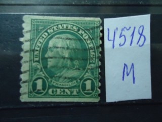 Фото марки США 1923г