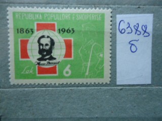 Фото марки Албания 1963г *