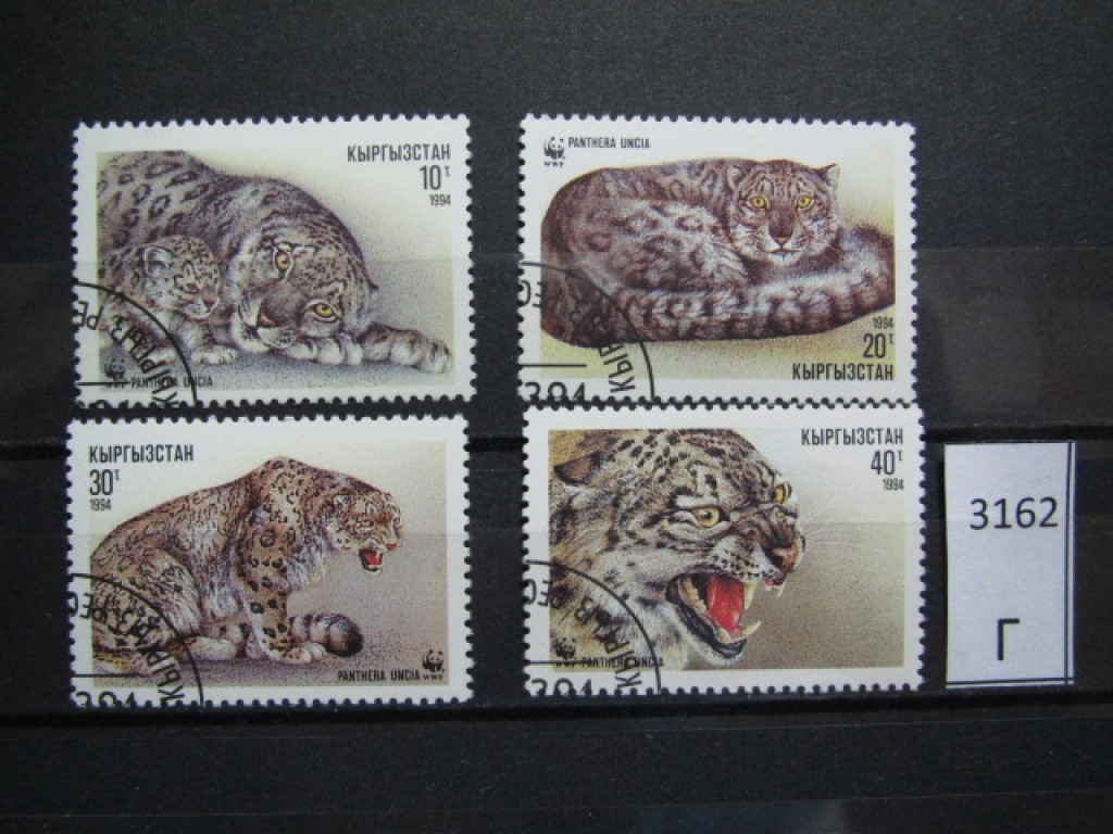 Марки киргизии