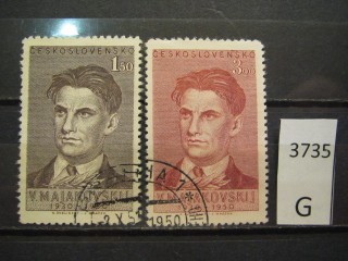 Фото марки Чехословакия 1950г серия