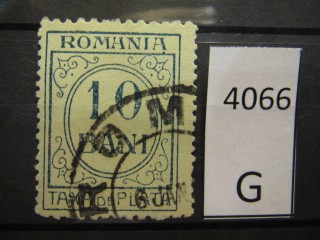 Фото марки Румыния 1920г