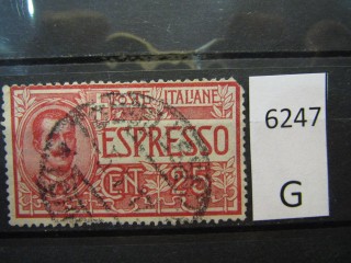 Фото марки Италия 1903г