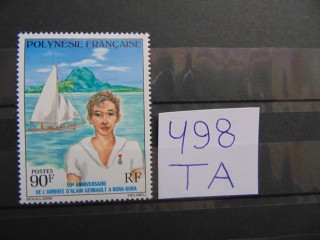 Фото марки Франц. Полинезия марка 1976г **