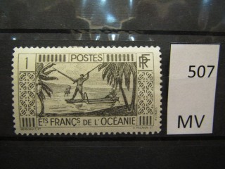 Фото марки Франц. Океания 1934г *
