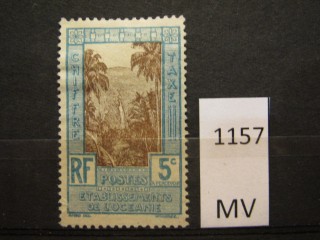 Фото марки Франц. Океания 1929г *