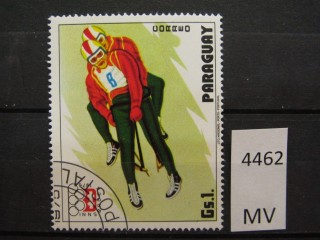 Фото марки Парагвай 1975г