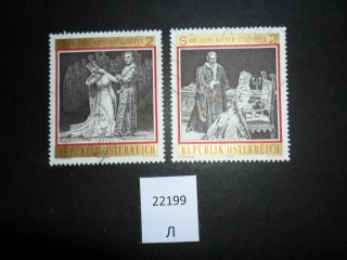 Фото марки Австрия 1969г