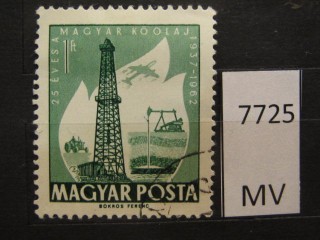 Фото марки Венгрия 1962г