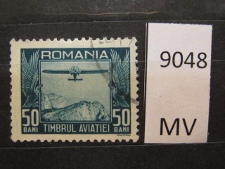 Фото марки Румыния 1931г