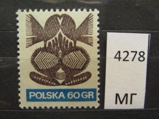 Фото марки Польша 1971г *