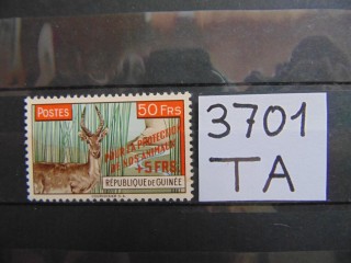 Фото марки Гвинея 1961г **