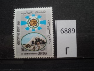 Фото марки Иордания *