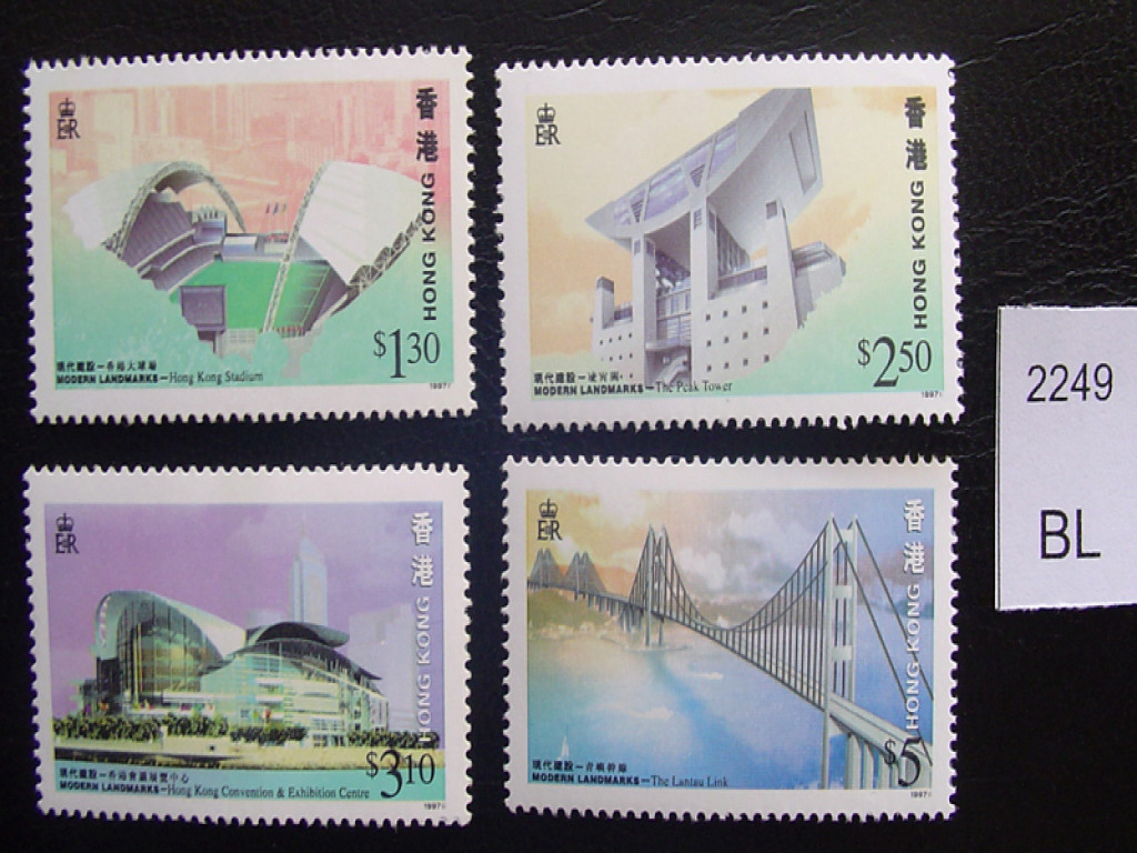 Площадь большой почтовой марки. Почтовые марки Турции. Почтовая марка своими руками. Редкие почтовые марки Франции. Марки Hong Kong.