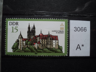 Фото марки Германия ГДР 1984г **