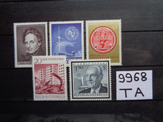 Фото марки Австрия подборка одиночных марок 1965г **