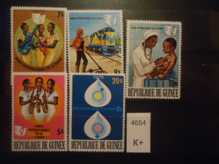 Фото марки Гвинея (8€) **