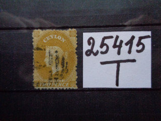 Фото марки Британский Цейлон 1863г