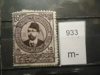 Фото марки Египет 1934г