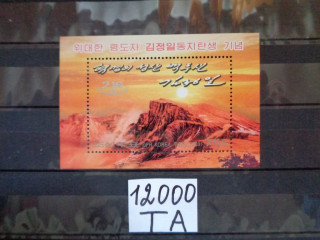 Фото марки Северная Корея блок 2003г **