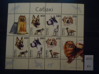 Фото марки Беларусь 2003г малый лист **