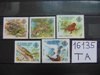 Фото марки Сейшельские Острова 1980г **